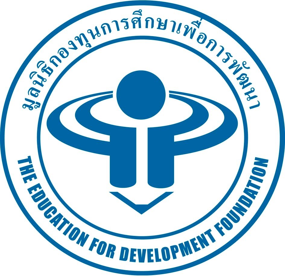 Project Development Officer